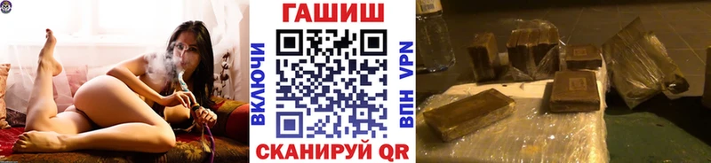 Гашиш индика сатива  хочу   Льгов 