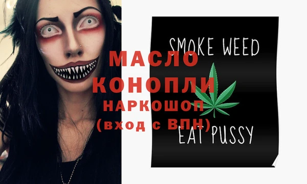 кокаин Баксан