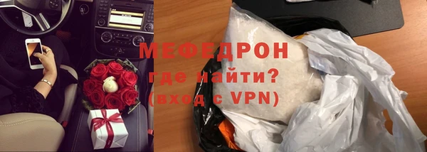 мескалин Аркадак