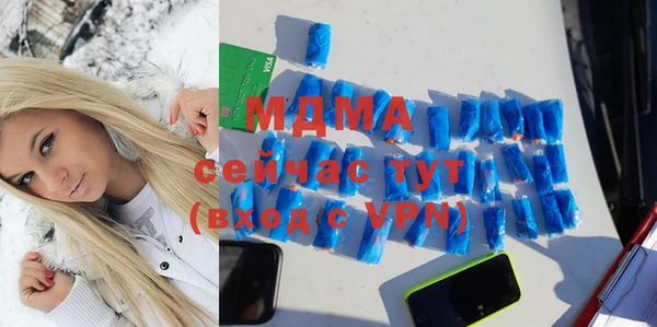 мескалин Аркадак