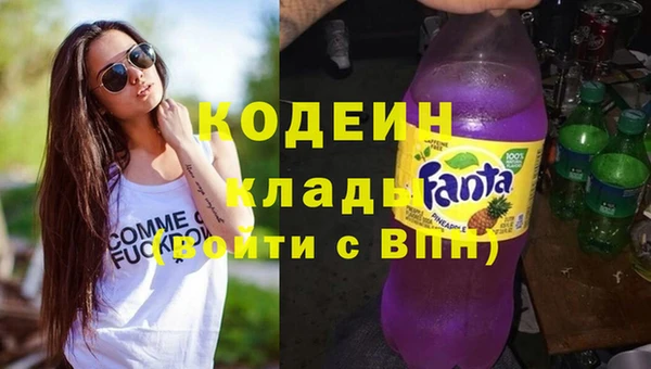 мескалин Аркадак