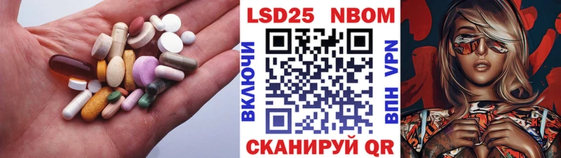 mega вход  Льгов  LSD-25 экстази ecstasy 