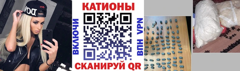 кракен   цена   Льгов  МЕФ 4 MMC 