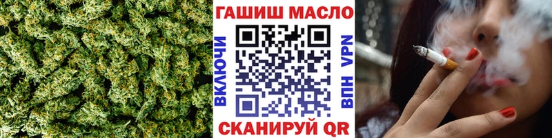 купить наркоту  Льгов  KRAKEN ссылки  ТГК THC oil 